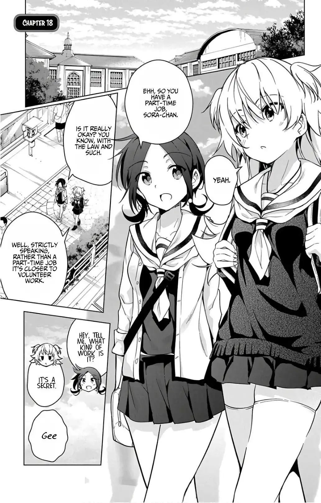 Dokyuu Hentai HxEros Chapter 18.1 2